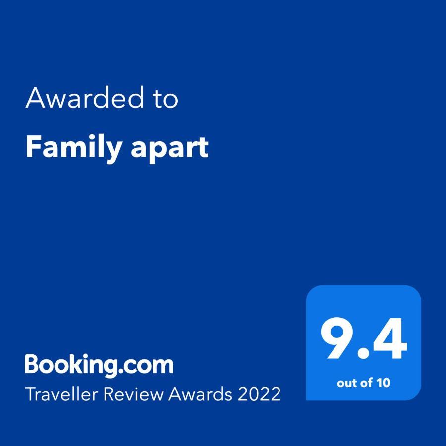 ベオグラードFamily Apartアパートメント エクステリア 写真